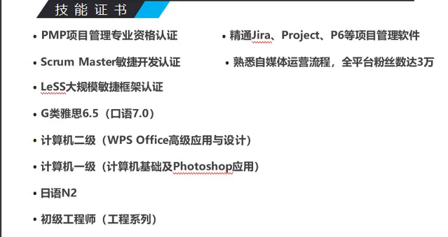 这是我们最开始针对这个问题所给出的答案
